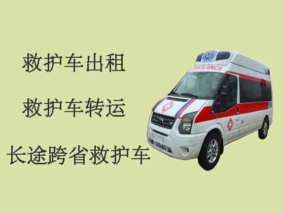 广州长途跨省救护车出租-设备齐全